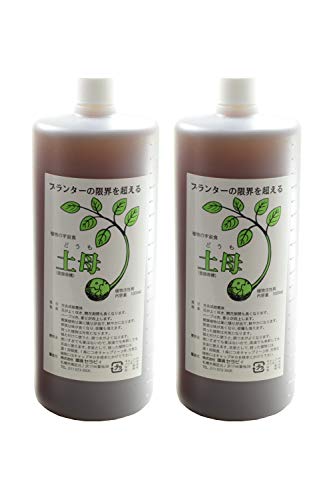 発根促進剤人気おすすめ11選【挿し木・根の成長促進に】オーガニック